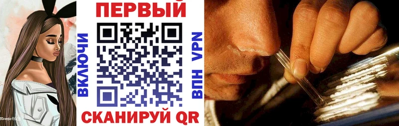 АМФЕТАМИН VHQ  omg tor  Красногорск 