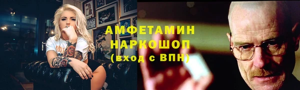 ПСИЛОЦИБИНОВЫЕ ГРИБЫ Алзамай