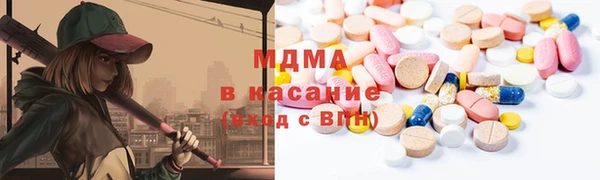 трава Алексеевка