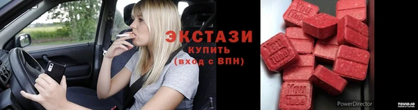 бошки Алексин