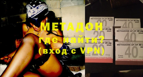 бошки Алексин