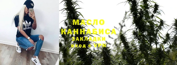 ПСИЛОЦИБИНОВЫЕ ГРИБЫ Алзамай