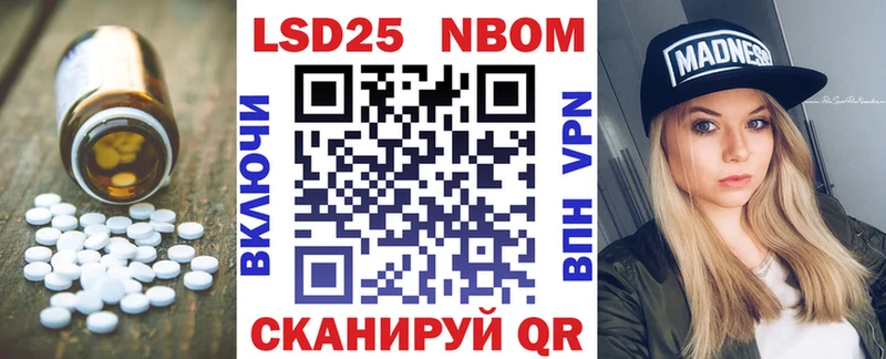 Лсд 25 экстази кислота  Красногорск 