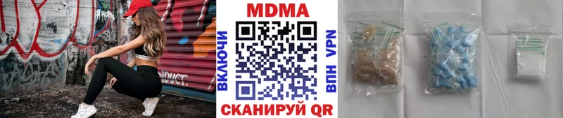 MDMA VHQ Красногорск